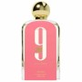 Women's Perfume Afnan 9am EDP 100 ml | Tienda24 - Global Online Shop Tienda24.eu