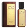 Damenparfüm Zimaya Ilham Al Oud EDP 100 ml von Zimaya, Eau de Parfum - Ref: S8316180, Preis: 15,39 €, Rabatt: %