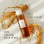 Gesichtsserum Beauty of Joseon Ginseng 150 ml von Beauty of Joseon, Seren - Ref: S8316646, Preis: 20,05 €, Rabatt: %