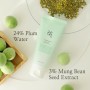 Gel de Limpeza Facial Beauty of Joseon Green Plum 100 ml de Beauty of Joseon, Limpadores - Ref: S8316658, Preço: 15,56 €, Des...