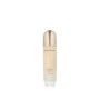 Tónico Facial Missha CHOGONGJIN 150 ml de Missha, Tónicos e adstringentes faciais - Ref: S8320398, Preço: 35,92 €, Desconto: %