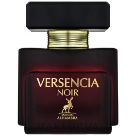 Parfum Unisexe Instituto Español EDC | Tienda24 - Global Online Shop Tienda24.eu