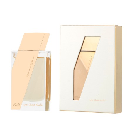 Parfum Femme Rasasi Attar Al Boruzz Jazeebiyat Musk Tabriz EDP 50 ml de Rasasi, Eau de parfum - Réf : S8320776, Prix : 121,85...