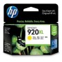 Cartouche d'encre originale HP 920XL Jaune | Tienda24 - Global Online Shop Tienda24.eu