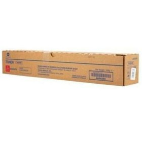 Toner Activejet ATB-245CN Türkis | Tienda24 - Global Online Shop Tienda24.eu