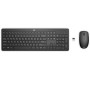 Clavier et souris sans fil HP 1Y4D0AA QWERTY Noir de HP, Ensembles Clavier et Souris - Réf : S8430777, Prix : 34,86 €, Remise...