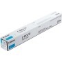 Glossy Photo Paper Canon (1 Unit) by Canon, Printing paper - Ref: S8438042, Price: 202,77 €, Discount: %