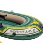 Inflatable Boat Intex Seahawk 2 Green 236 x 41 x 114 cm by Intex, Boats - Ref: S8901594, Price: 64,41 €, Discount: %