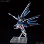 Action Figure Bandai RISING FREEDOM GUNDAM by Bandai, Action figures and dolls - Ref: S91099200, Price: 41,29 €, Discount: %