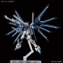 Figurine d’action Bandai RISING FREEDOM GUNDAM de Bandai, Poupées et figurines d'action - Réf : S91099200, Prix : 41,29 €, Re...