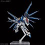 Action Figure Bandai RISING FREEDOM GUNDAM by Bandai, Action figures and dolls - Ref: S91099200, Price: 41,29 €, Discount: %