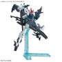 Action Figure Bandai JUPITIVE GUNDAM by Bandai, Action figures and dolls - Ref: S91102921, Price: 33,99 €, Discount: %