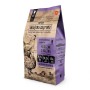 Katzenfutter WIEJSKA ZAGRODA         Huhn 10 kg von WIEJSKA ZAGRODA, Trocken - Ref: S91104737, Preis: 71,15 €, Rabatt: %