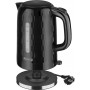 Kettle Amica KM 3010 Black Plastic 2200 W 1,7 L by Amica, Electric Kettles - Ref: S91105572, Price: 38,49 €, Discount: %