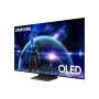 Smart TV Samsung QE48S90DAEXXH 4K Ultra HD 48" HDR OLED AMD FreeSync de Samsung, Televisores - Ref: S91105918, Precio: 1,00 €...