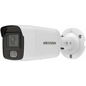 Camescope de surveillance Hikvision DS-2CD2047G2-L de Hikvision, Équipement de vidéosurveillance - Réf : S91107868, Prix : 23...