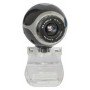 Webcam Defender C-090 Full HD (1) | Tienda24 - Global Online Shop Tienda24.eu