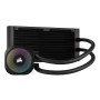 Kit de refrigeração líquida Corsair NAUTILUS 240 RS ARGB de Corsair, Ventilação e refrigeração - Ref: S91110339, Preço: 135,6...