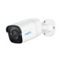 Surveillance Camcorder Reolink RLC-510A-Biała by Reolink, Video surveillance equipment - Ref: S91110834, Price: 79,59 €, Disc...