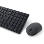 clavier et souris Dell KM555 Noir QWERTY Qwerty US de Dell, Ensembles Clavier et Souris - Réf : S91110918, Prix : 59,51 €, Re...