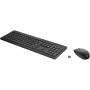 clavier et souris HP 1Y4D0UT Noir | Tienda24 - Global Online Shop Tienda24.eu