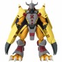 Figura de Acción Bandai AH37701 17 cm de Bandai, Muñecos y figuras de acción - Ref: S9113735, Precio: 30,15 €, Descuento: %