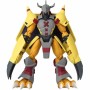 Action Figure Bandai AH37701 17 cm by Bandai, Action figures and dolls - Ref: S9113735, Price: 30,15 €, Discount: %