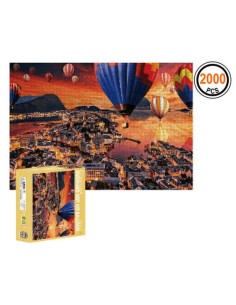 Puzzle Clementoni Panorama Nasa 1000 Pieces 98 x 33 cm | Tienda24 Tienda24.eu