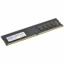 RAM Memory GoodRam GR2400D464L17/16G 16 GB 16 gb 16 GB DDR4 2400 MHz CL17 by GoodRam, RAM - Ref: S9122003, Price: 38,16 €, Di...