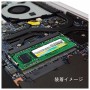 Mémoire RAM Silicon Power SP004GLSTU160N02 4 GB DDR3L PC3-12800 1600 mHz CL11 4 GB DDR3L de Silicon Power, Mémoire principale...