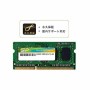 Mémoire RAM Silicon Power SP004GLSTU160N02 4 GB DDR3L PC3-12800 1600 mHz CL11 4 GB DDR3L de Silicon Power, Mémoire principale...