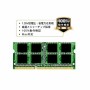 Mémoire RAM Silicon Power SP004GLSTU160N02 4 GB DDR3L PC3-12800 1600 mHz CL11 4 GB DDR3L de Silicon Power, Mémoire principale...