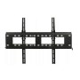 Wall Bracket ART AR-88XL 37" 100" by ART, Monitor Arms & Stands - Ref: S9128116, Price: 38,79 €, Discount: %