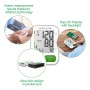 Arm Blood Pressure Monitor Medisana BU 570 Connect by Medisana, Blood pressure monitors - Ref: S9128306, Price: 46,26 €, Disc...