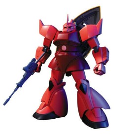 Figura colecionável Bandai 1/144 MS-14S GELGOOG (CHAR'S CUSTOM) de Bandai, Bonecos e figuras de ação - Ref: S9138371, Preço: ...