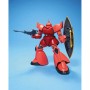 Statuina da Collezione Bandai 1/144 MS-14S GELGOOG (CHAR'S CUSTOM) di Bandai, Personaggi giocattolo - Rif: S9138371, Prezzo: ...