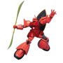 Figura Coleccionable Bandai 1/144 MS-14S GELGOOG (CHAR'S CUSTOM) de Bandai, Muñecos y figuras de acción - Ref: S9138371, Prec...