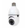 Videocamera di Sorveglianza GEMBIRD TSL-CAM-WRHD-01 Full HD HD di GEMBIRD, Apparecchiature di videosorveglianza - Rif: S91391...