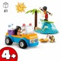 Construction set Lego 41725 Multicolour 61 Pieces | Tienda24 - Global Online Shop Tienda24.eu