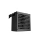 Bloc d’Alimentation DEEPCOOL PF750 ATX 750 W 80 PLUS White de DEEPCOOL, Alimentation - Réf : S9171206, Prix : 71,27 €, Remise...