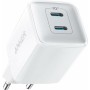 Chargeur mural Anker 521 Nano Pro Blanc 40 W (1 Unité) de Anker, Chargeurs - Réf : S9175241, Prix : 50,07 €, Remise : %