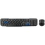 Teclado e Rato 3GO COMBODRILE2 Preto Qwerty espanhol Francês de 3GO, Packs de teclado e rato - Ref: S9900130, Preço: 12,00 €,...