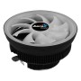 Ventilador de Caixa CPU Aerocool Core Plus Ø 12 cm 1800 rpm Ø 12 cm de Aerocool, Ventilação e refrigeração - Ref: S9900220, P...