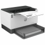 Laser Printer HP 2R7F3A by HP, Laser printers - Ref: S9903641, Price: 222,91 €, Discount: %