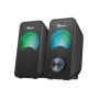 PC Speakers Trust Arys Black 6 W 12 W by Trust, PC Speakers - Ref: S9907951, Price: 34,69 €, Discount: %