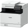 Impressora multifunções Canon MF754CDW de Canon, Impressoras de tinta - Ref: S9912298, Preço: 579,61 €, Desconto: %