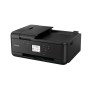 Impressora multifunções Canon 4452C026 de Canon, Impressoras de tinta - Ref: S9913246, Preço: 184,26 €, Desconto: %