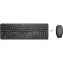 clavier et souris HP 1Y4D0UT Noir QWERTY de HP, Ensembles Clavier et Souris - Réf : S9914969, Prix : 31,13 €, Remise : %