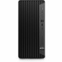 Desktop PC HP 99Q58ET 16 GB RAM 512 GB SSD i5-14500 by HP, Towers - Ref: S9915119, Price: 1,00 €, Discount: %