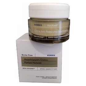 Crème visage Payot Lissante Rides | Tienda24 - Global Online Shop Tienda24.eu